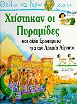 Μη διαθέσιμο εξώφυλλο