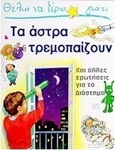 Μη διαθέσιμο εξώφυλλο